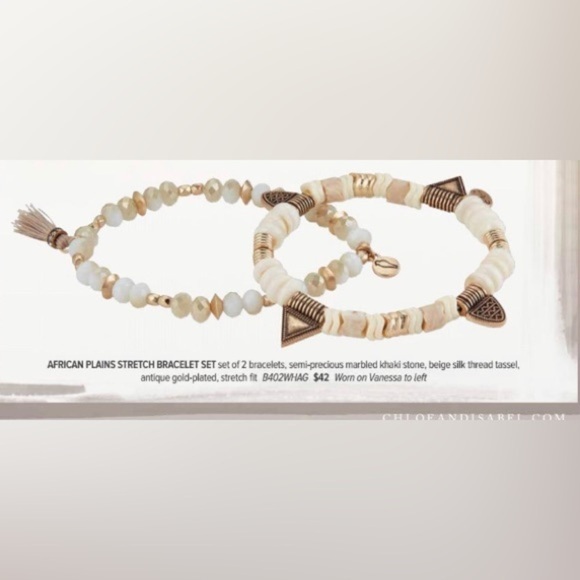 CHLOE + Isabel African Plains Stretch Bracelet Set - Picture 1 of 3